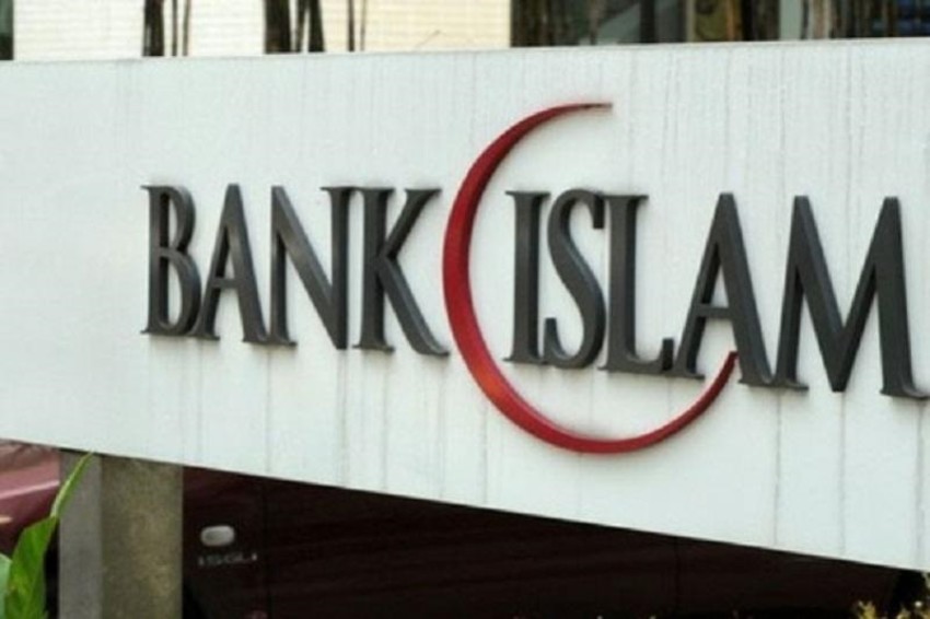 Қазақстан су инфрақұрылымына Ислам банкінен қаржы тартуы мүмкін