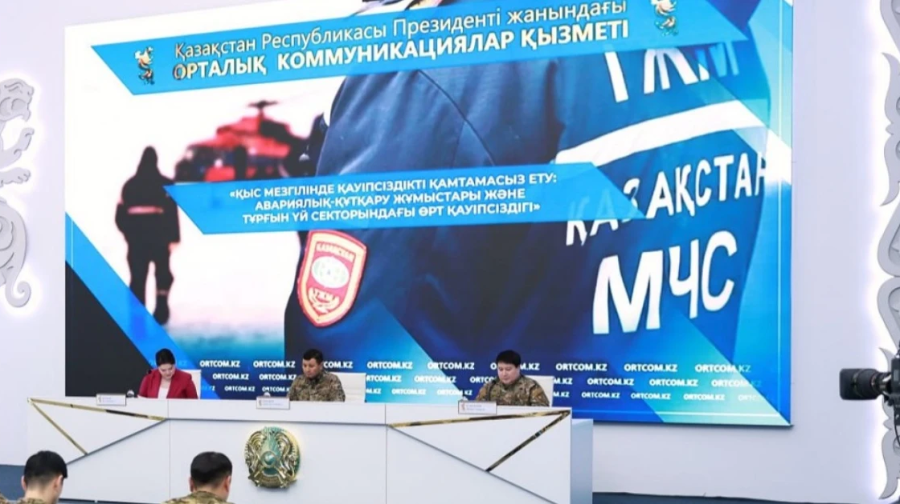 ТЖМ 8 жыл бұрын айырылған өкілетін қайтарып алмақшы