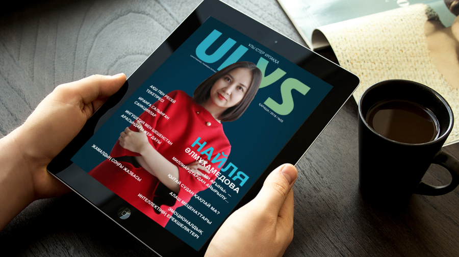 ҚАСЫМ-ЖОМАРТ ТОҚАЕВ ҚЫРҒЫЗ РЕСПУБЛИКАСЫНЫҢ ПРЕЗИДЕНТІМЕН КЕЗДЕСТІ