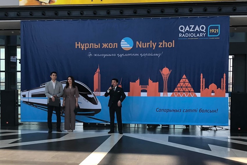 «QAZAQ RADIOLARY» ЖОЛАУШЫЛАРҒА ТОСЫНСЫЙ ЖАСАДЫ