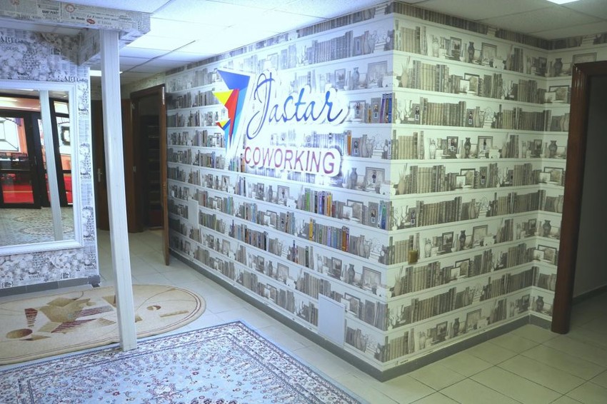   «JASTAR» COWORKING-ORTALYǴY ASHYLDY