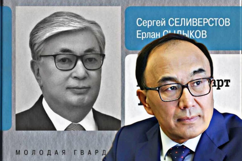 Nazarbaevtyń bıligin uzartý úshin referendým usynǵan rektor Toqaev týraly kitap shyǵardy