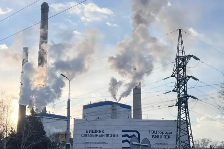 Bishkekte JEO jaryldy