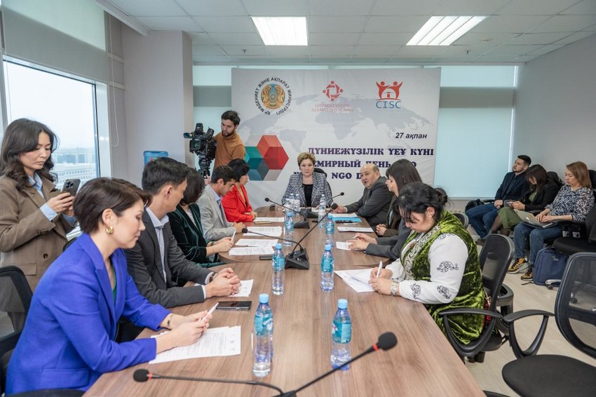 Бүгін Дүниежүзілік ҮЕҰ күні – Қазақстанда қанша ұйым бар?