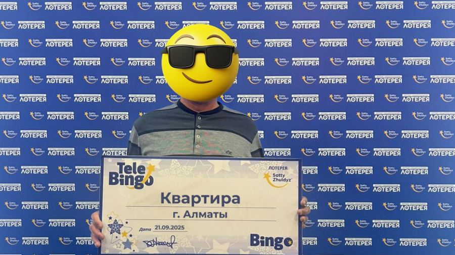 «Анасы ұрысқан, кейін қуанды»