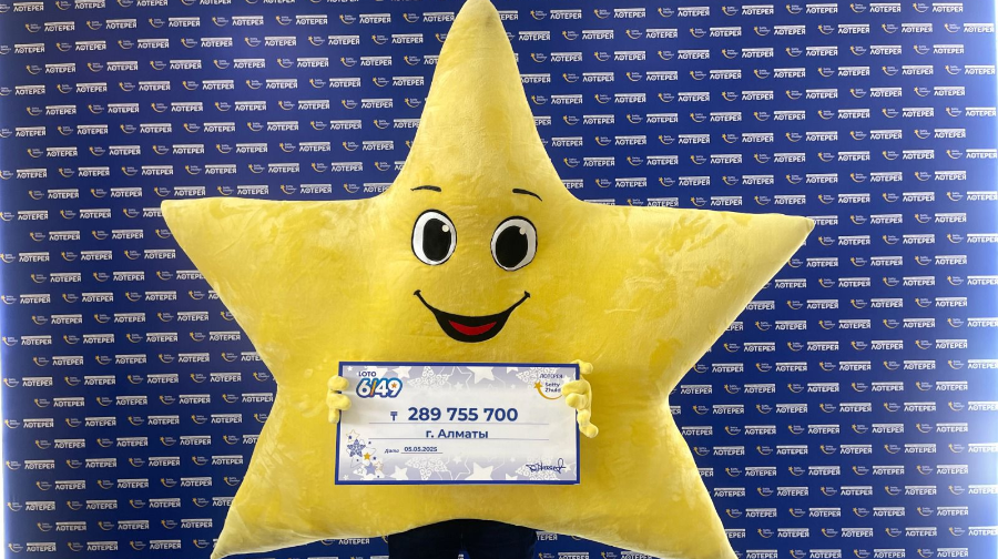 289 ميلليون تەڭگە: ءبىر ۇتىستىڭ ەمەس، ءبىر سەنىمنىڭ تاريحى