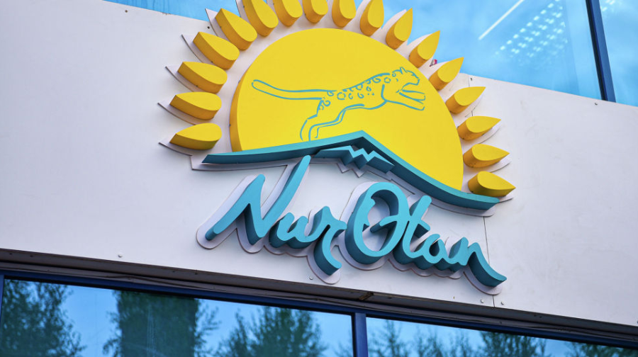 1 naýryzda «Nur Otan» partıasynyń kezekten tys sıezi ótedi