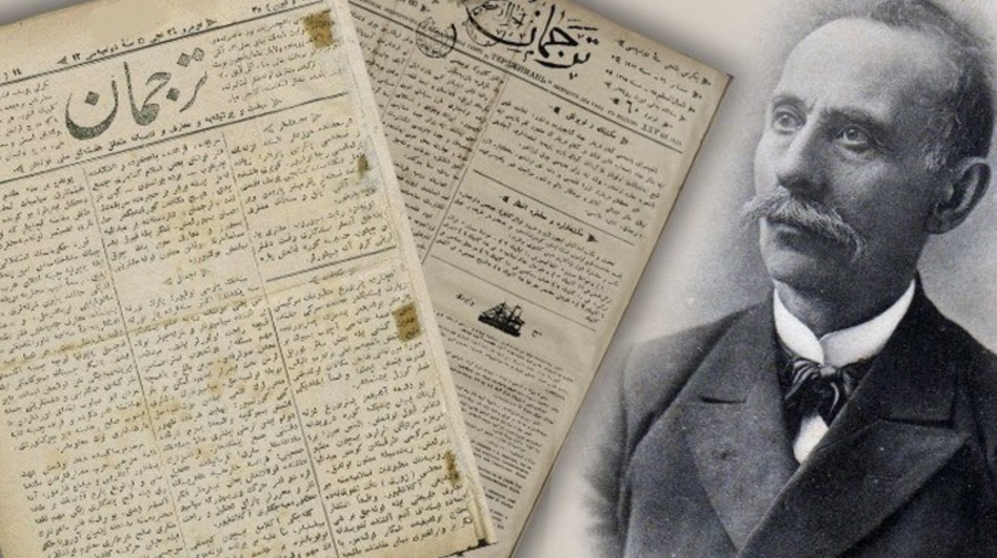 TÚRKİNİ TUTASTYRǴAN «TÁRJİMAN»