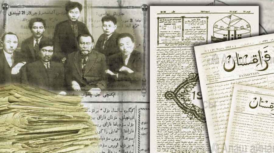 2 aqpan – Ulttyq basylym kúni bolyp bekitilýiniń ózindik máni bar - Balaeva