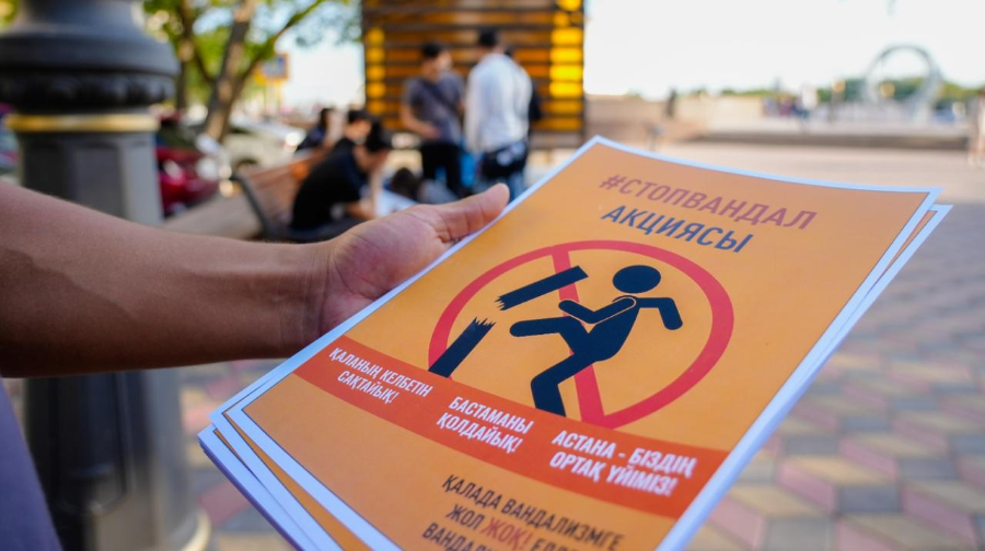 Astanada «Toqta, vandal!» aksıasy ótti
