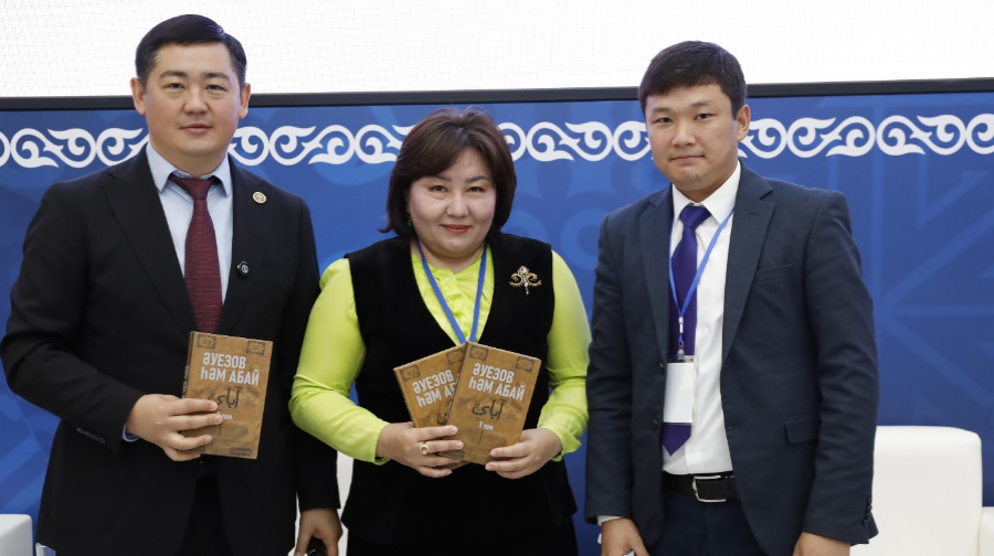 «Абайдың толық адам ілімі»: ұлттық құндылықтар мен заманауи көзқарас