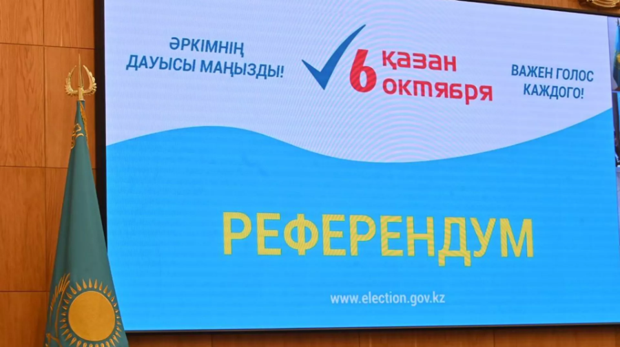 Қазақстандықтардың 70 пайыздан астамы АЭС құрылысын қолдаған