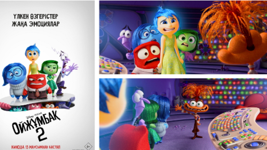 DISNEY تۋىندىلارى قازاق تىلىندە كورسەتىلەدى