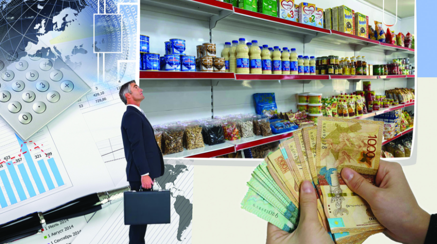 جاستاردىڭ كاسىپكەرلىك بەلسەندىلىكتى ارتتىرۋ باعىتىندا وقۋلار وتكىزىلدى