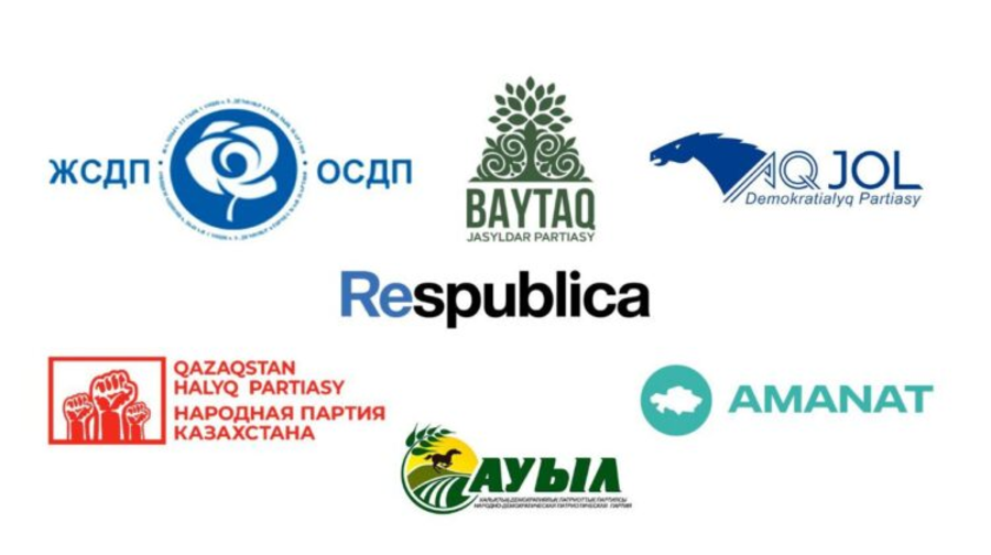 قازاقستاننىڭ پارتيالىق جۇيەسى قاي ەلدەردىڭ ۇلگىسىمەن جاسالعان