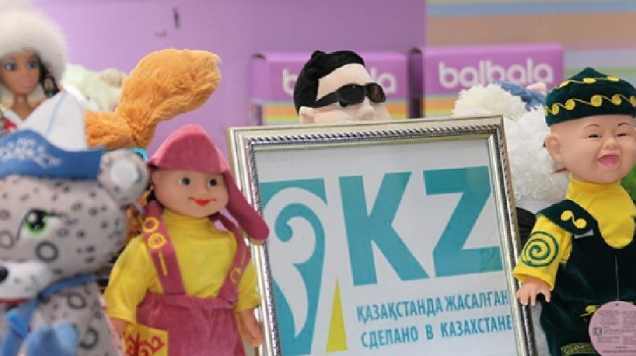 «Qazaqstandyq oıynshyqtardy álemdik brendke aınaldyrǵymyz keledi»